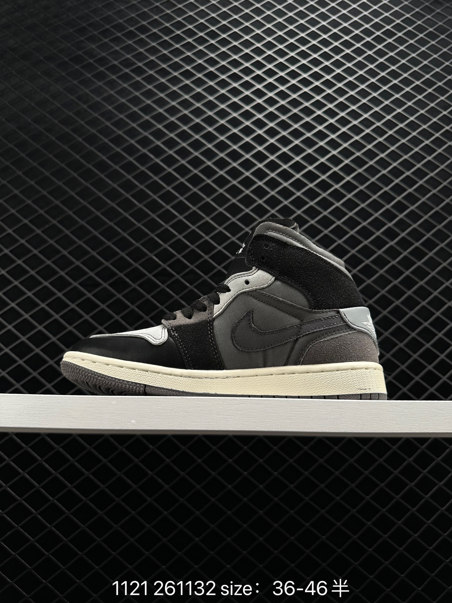 Air Jordan I Mid 'White and Phantom'  “inside out”